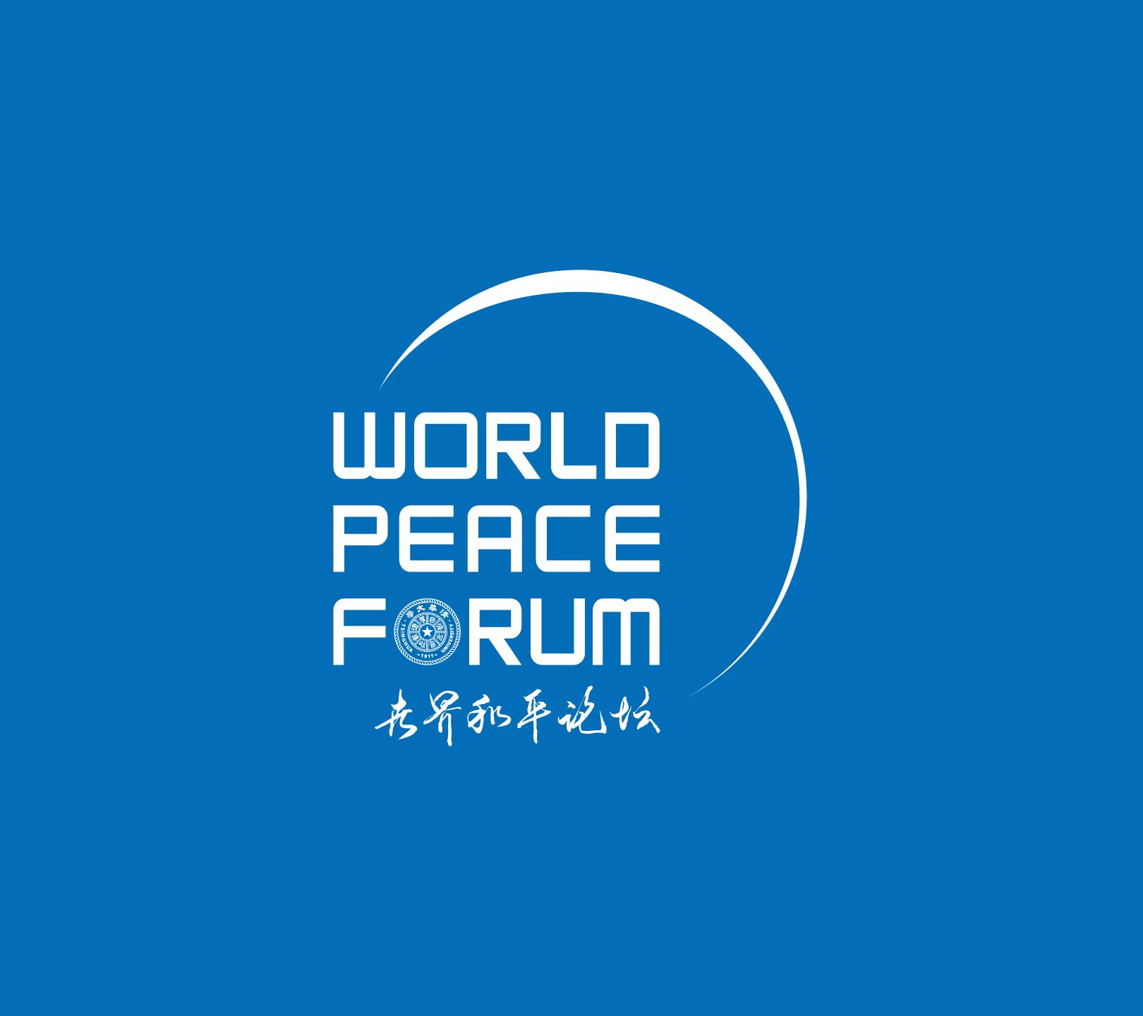 peace-logo.jpg